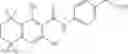 Fig. 79 - Compounds and methods for inhibiting CYP26 enzymes