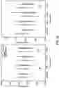 Fig. 35 - METHOD FOR TREATMENT OF DISEASE CAUSED OR AGGRAVATED BY MICROORGANISMS OR RELIEVING SYMPTOMS THEREOF