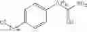 Fig. 23 - Opioid compositions resistant to overdose and abuse