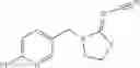 Fig. 58 - Methods for removing contaminants from plant-derived pharmaceuticals