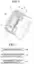 Fig. 07 - Skin care device