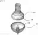 Fig. 03 - Drip chamber assembly that functions irrespective of orientation