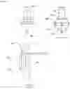 Fig. 04 - Drip chamber assembly that functions irrespective of orientation