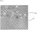 Fig. 07 - Drip chamber assembly that functions irrespective of orientation