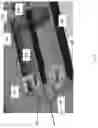 Fig. 07 - Device for subcutaneous delivery of fluid medicament