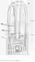 Fig. 04 - Electronic cigarette atomizer and electronic cigarette
