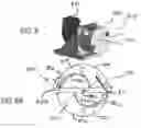 Fig. 09 - Compact proton beam energy modulator