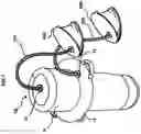 Fig. 08 - SEMI-SUBMERSED FLOATING STRIKING EXERCISE DEVICE