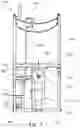 Fig. 04 - Free weight belt squat machine