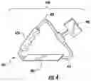Fig. 08 - Exercise bar