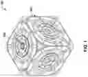 Fig. 02 - Three-dimensional puzzle containing moveable elements