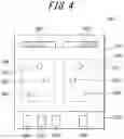 Fig. 05 - Game control method, system, and non-transitory computer-readable recording medium