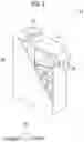 Fig. 03 - OIL SEPARATING DEVICE AND VACUUM DIE CASTING APPARATUS