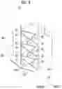 Fig. 06 - OIL SEPARATING DEVICE AND VACUUM DIE CASTING APPARATUS