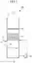 Fig. 02 - SPRAY PIPE AND DESULFURIZATION APPARATUS PROVIDED WITH THE SAME