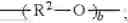 Fig. 103 - Metathesis catalyst system for polymerizing cycloolefins