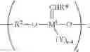 Fig. 104 - Metathesis catalyst system for polymerizing cycloolefins