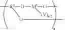 Fig. 112 - Metathesis catalyst system for polymerizing cycloolefins