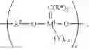 Fig. 17 - Metathesis catalyst system for polymerizing cycloolefins