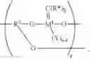 Fig. 19 - Metathesis catalyst system for polymerizing cycloolefins
