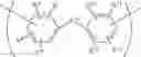 Fig. 24 - Metathesis catalyst system for polymerizing cycloolefins