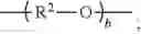 Fig. 69 - Metathesis catalyst system for polymerizing cycloolefins
