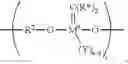 Fig. 70 - Metathesis catalyst system for polymerizing cycloolefins