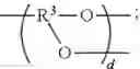 Fig. 71 - Metathesis catalyst system for polymerizing cycloolefins