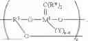 Fig. 72 - Metathesis catalyst system for polymerizing cycloolefins