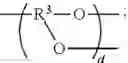 Fig. 79 - Metathesis catalyst system for polymerizing cycloolefins