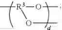 Fig. 84 - Metathesis catalyst system for polymerizing cycloolefins