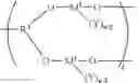 Fig. 89 - Metathesis catalyst system for polymerizing cycloolefins