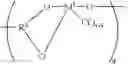 Fig. 90 - Metathesis catalyst system for polymerizing cycloolefins