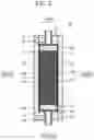 Fig. 03 - ION EXCHANGE MEMBRANE, ION EXCHANGE MEMBRANE LAMINATE PROVIDED WITH SAME, AND WATER TREATMENT DEVICE