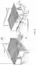 Fig. 08 - Integrated apparatus for performing nucleic acid extraction and diagnostic testing on multiple biological samples