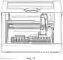 Fig. 99 - Integrated apparatus for performing nucleic acid extraction and diagnostic testing on multiple biological samples