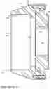 Fig. 47 - SYSTEMS FOR PROCESSING WASTE TO FORM USEABLE PRODUCTS AND METHODS THEREOF