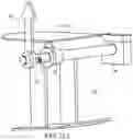 Fig. 83 - SYSTEMS FOR PROCESSING WASTE TO FORM USEABLE PRODUCTS AND METHODS THEREOF