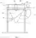 Fig. 04 - System and method for separating materials using stirring motion, stratification, and vertical motion