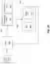 Fig. 27 - Ejector devices, methods, drivers, and circuits therefor