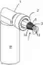 Fig. 01 - Method for expanding an end of a pipe and expander tool