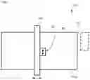 Fig. 02 - SEPARATING DEVICE AND MACHINING DEVICE WITH SEPARATING DEVICE