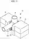 Fig. 05 - MACHINING SYSTEM