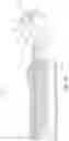 Fig. 11 - Fastener dispenser and presentation via removable magazine