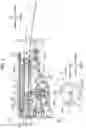 Fig. 06 - Reciprocating tool