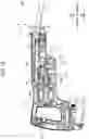 Fig. 16 - Reciprocating tool
