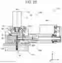 Fig. 22 - Three-dimensional modeling apparatus and ejection unit