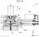 Fig. 08 - Plasticizing device and three-dimensional shaping device