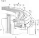 Fig. 03 - Joining body