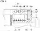 Fig. 07 - Joining body